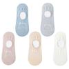 1/5 Pairs Women Cotton Ankle Socks Invisible Shallow Mouth Socks Breathable Silicone Anti Slip Socks