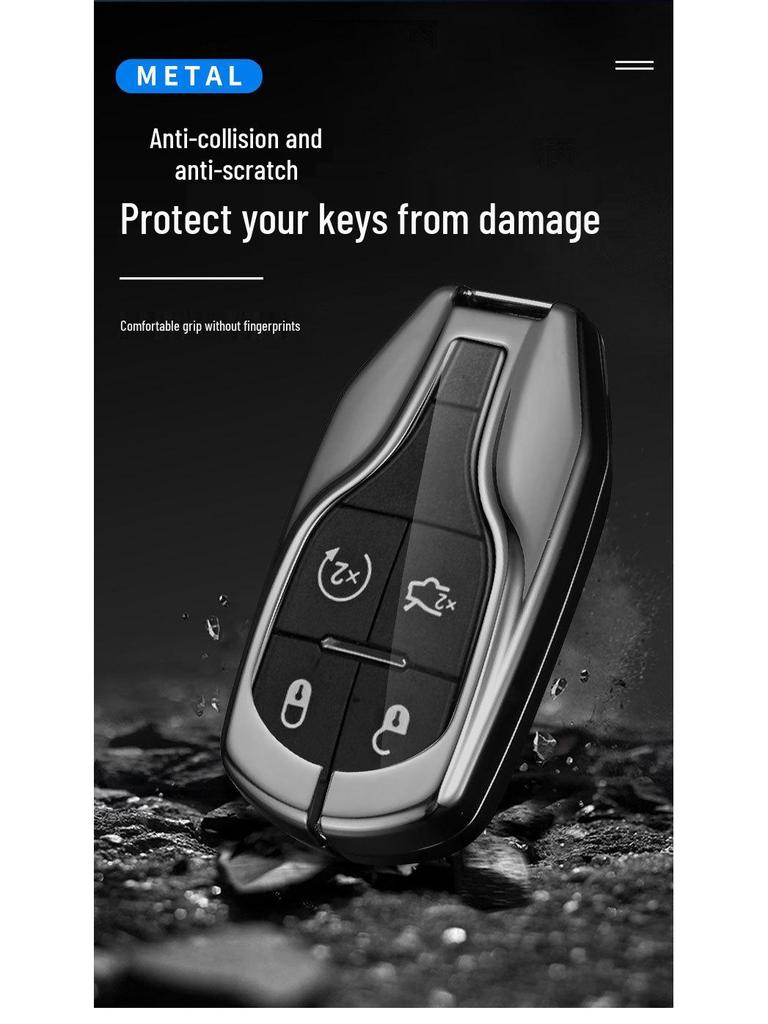 Чехол для ключа Maserati для Levante/Ghibli: Премиальная мужская сумка-ракушка модифицированного типа