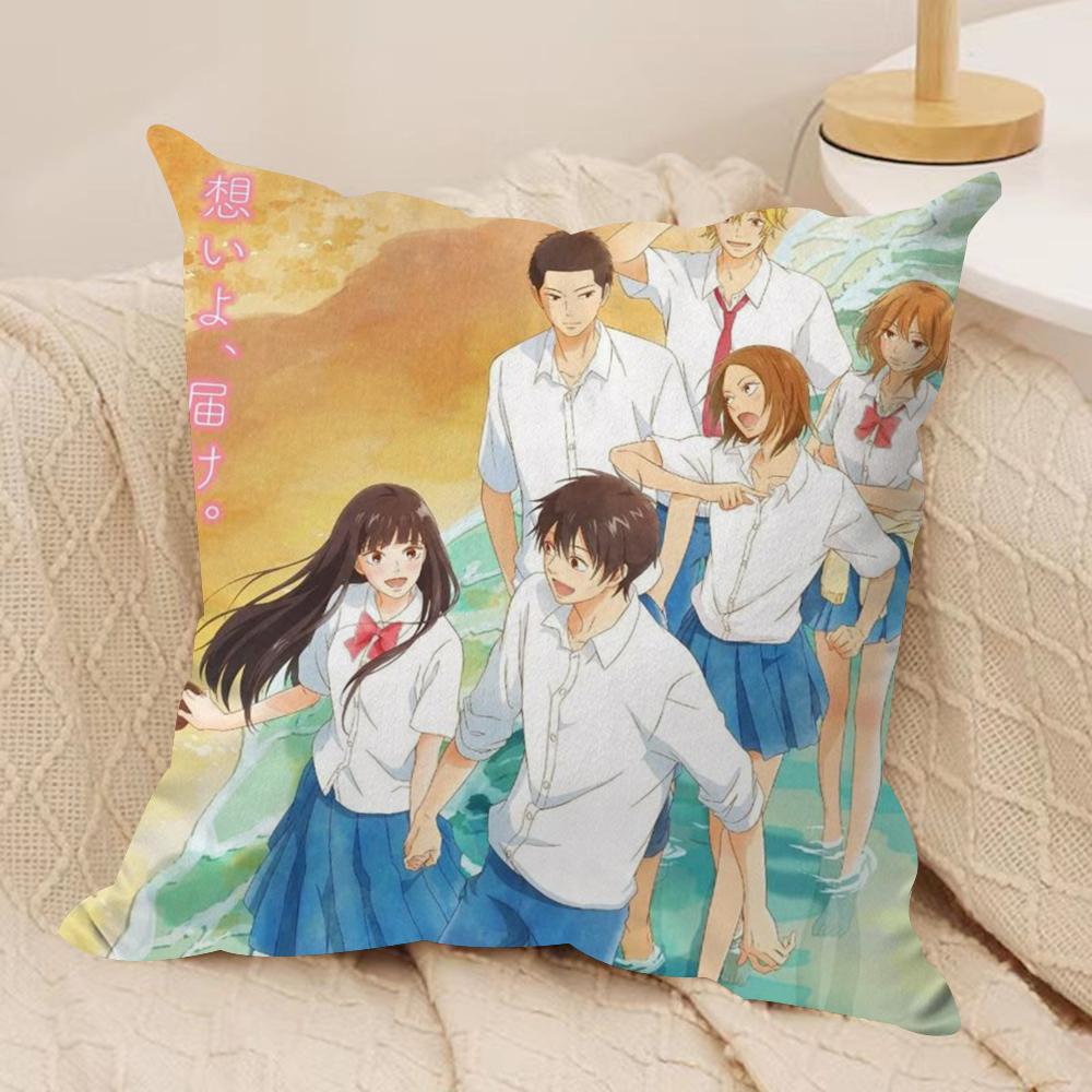 KKimi Ni TTodoke Anime Cushion Cover Soft Plush Fabric DoubleSided Printed Sofa Cushion Cover for All Seasons Home Decor Gift