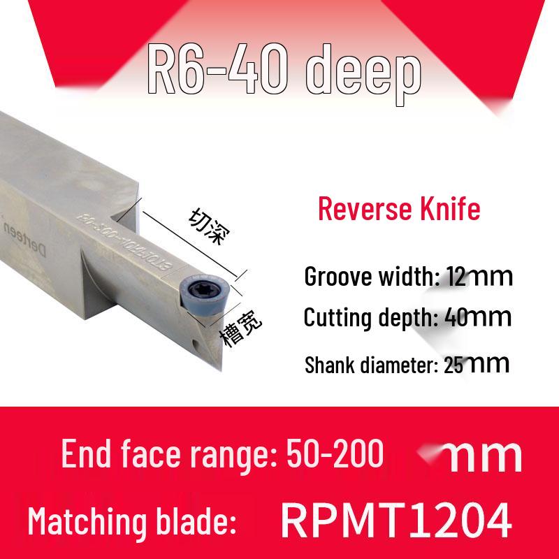 Anti-Vibration CNC Lathe Face Arc Grooving Tool Holder - Large Depth STFCR
