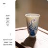 Jingdezhen Blue & White Plum Blossom Ceramic Master Tea Cup
