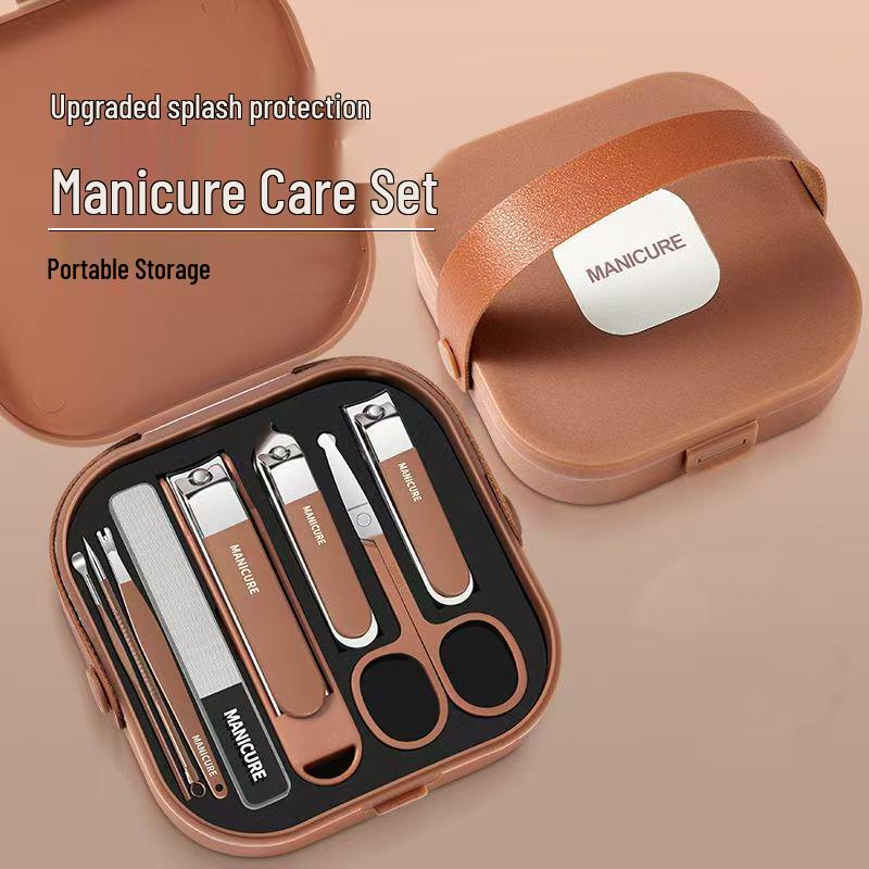 Скидка 5 юаней: Набор кусачек для ногтей и ухочисток с защитой от брызг для мужского груминга