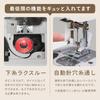 Singer SINGER Electric Sewing Machine Dorothy SN-1BK