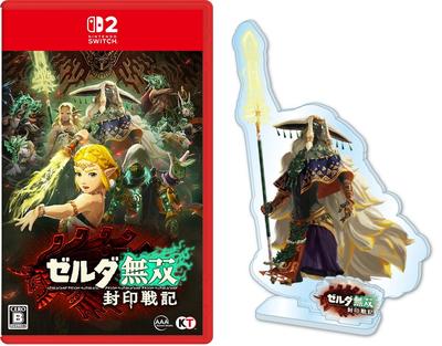 Zelda Musou: Хроники Запечатанной Войны - Switch 2 [Эксклюзив Amazon.co.jp] Бонусный акриловый стенд (Рауль) Включено
