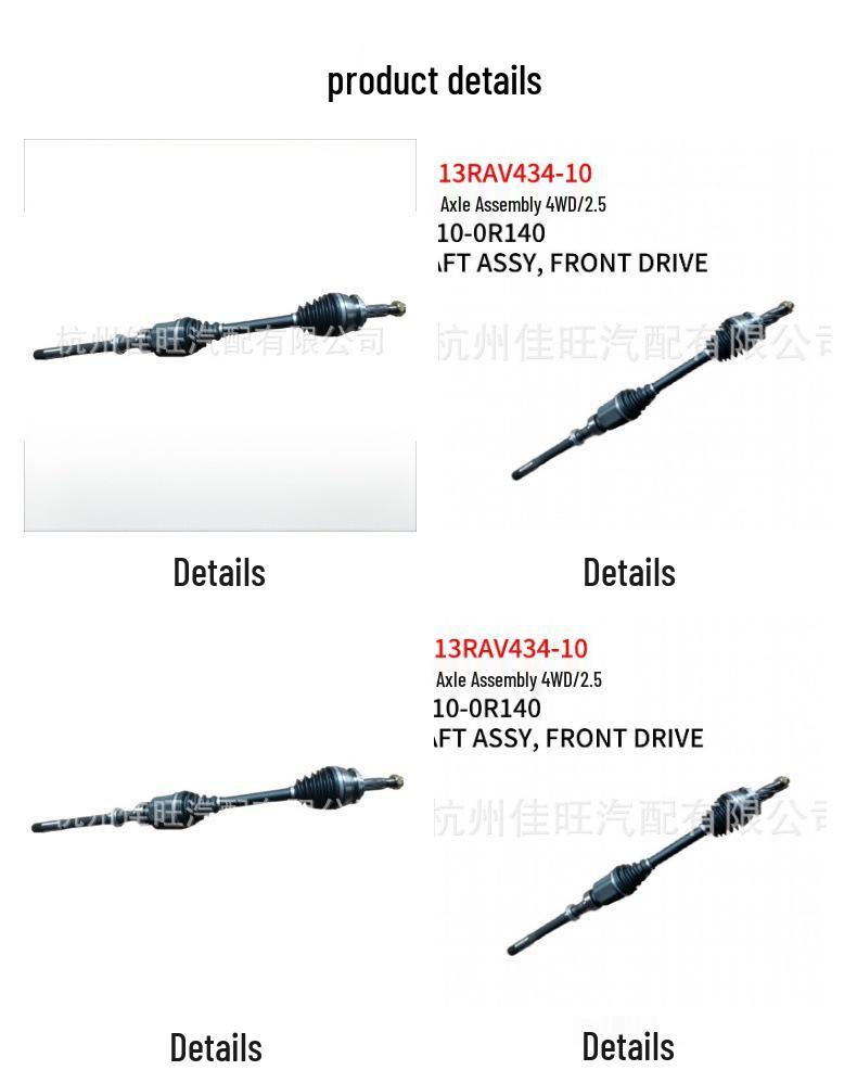 Передняя ось в сборе Toyota 2013 RAV4 для 4WD, 2.5L - 43410-0R140