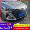Спортивный передний бампер-губа Oshan X5 Plus с функцией защиты от столкновений