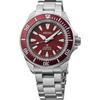 Men's SRPL11 Prospex Watch Red, Red, Sport.
