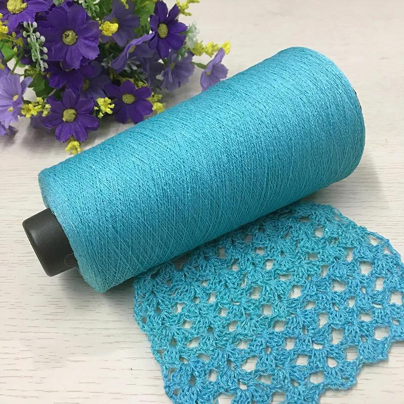 250 г Красивая блестящая льняная пряжа золотого и серебряного цвета для ручного вязания крючком, тонкая швейная нить для летнего кардигана, накидки