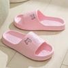 Womens Couple Summer Thick Soled Non Slip Indoor And Outdoor One-piece Slippers