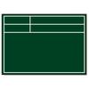 Dogyu Industry Viewboard Green 1 Совместимая Рамка для тарелок 04114 Нет. Только,