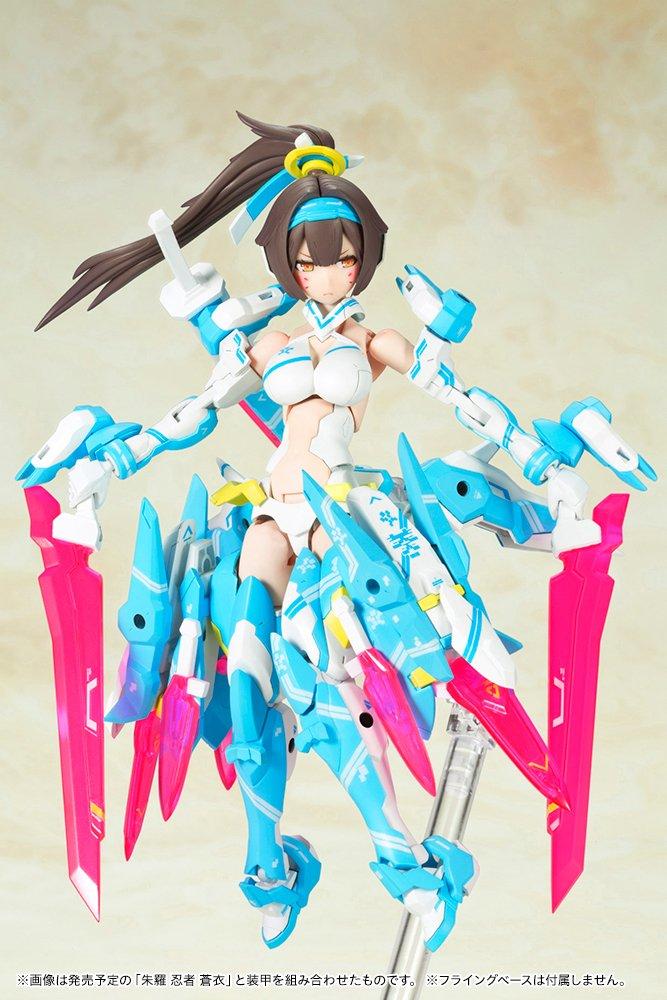 Kotobukiya Megami Device Asura Archer Aoi Высота 140 мм пластиковая модель Цвет литья KP466R приблизительно. Немасштабируемый