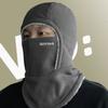 Теплая флисовая лыжная шапка с капюшоном и ветрозащитная шапка-балаклава для велоспорта для женщин и мужчин