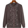 Women's Middle-aged Printed Sweater Loose Plus Size Cardigan Long Sleeve Knitted Jacket
