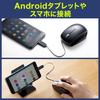 Sanwa Direct Wired for Android Smartphones and Windows and Mac Blue LED Optical 3 1 Mouse Type-C Mouse, Retractable, Tablets, Compatible, Compact,