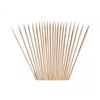 Cocktail Sticks (Pack of 100)
