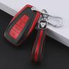 High-End Leather Key Cover for Geely Emgrand, Binyue, Borui, Vision X6, Haoyue, Jiaji