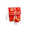 Brocade Embroidered Horse Year Red Pocket Hongbao Lucky Money Packet  Kids Gift