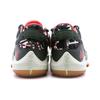 Nike Кроссовки Zoom Freak 2 Ep 'Ashiko' повседневные DC9854-300