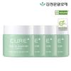 Cure Realoe Signature Cream 4 X 55g