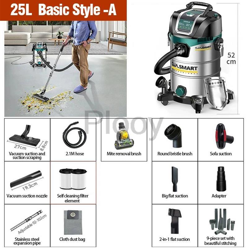 25/35L Многофункциональный пылесос мощностью 1400-1600 Вт для влажной и сухой уборки, пылесос для автомобиля, дома, коммерческого использования, промышленности