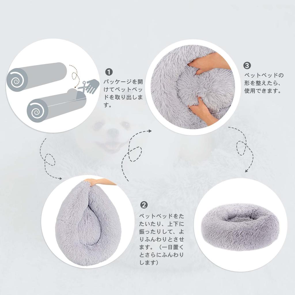 Кровать Epochtech для кошек и собак, мягкая круглая, теплая, защита от холода, можно стирать, подходит для щенков и кошек, размер и цвет можно выбрать, легкая, противоскользящая