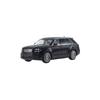Kyosho Оригинал 1/43 Масштаб Toyota Century (Ринпо Монохром) (черный) с Fromage Interior, Готовая модель, KS03926BK