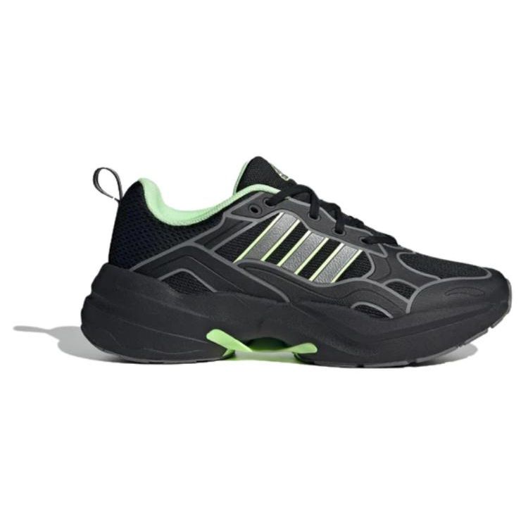 Adidas Maxxcetus Comfortable Fabric Durable Low-Top Casual Running Shoes Unisex Sneakers Black Green ID6233