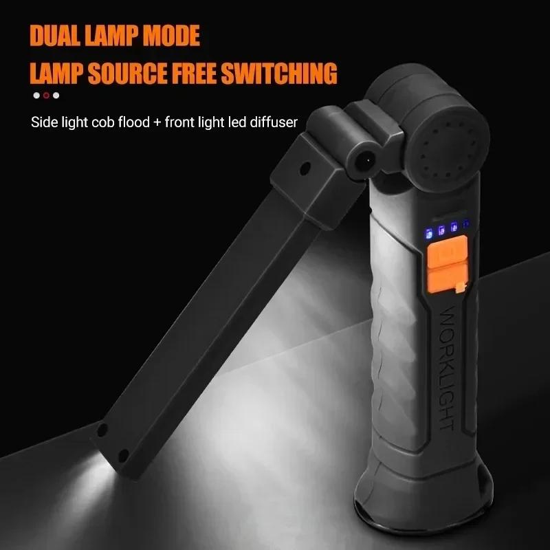 Portable COB LED Flashlights USB Rechargeable Work Light Magnetic Lanterna Hanging Lamp with Built-in Battery Camping Torch