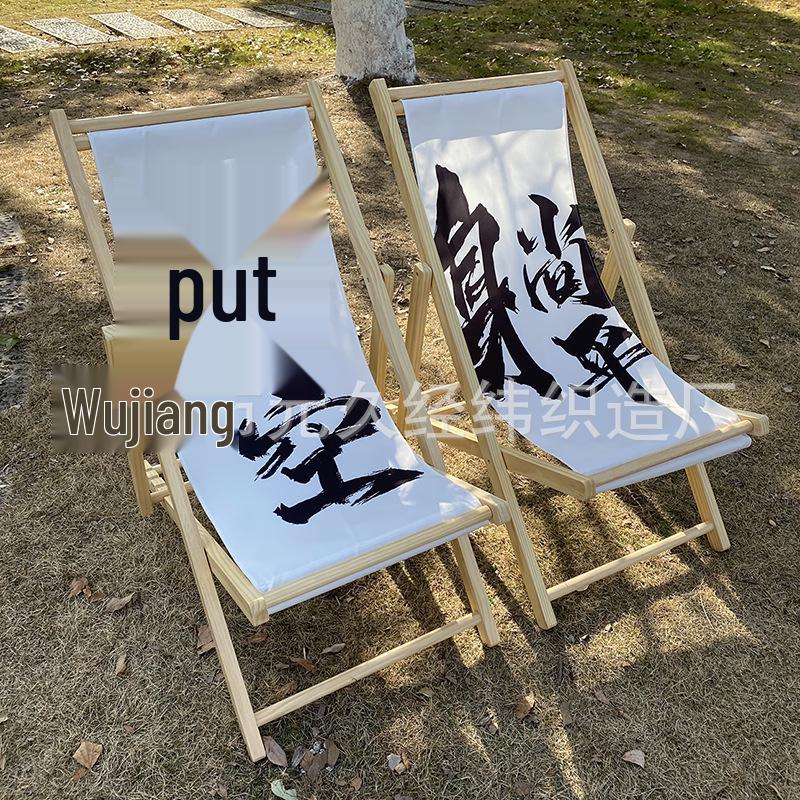 Pink Wooden Outdoor Lounge Chair for Beach, Balcony, Camping, and Garden