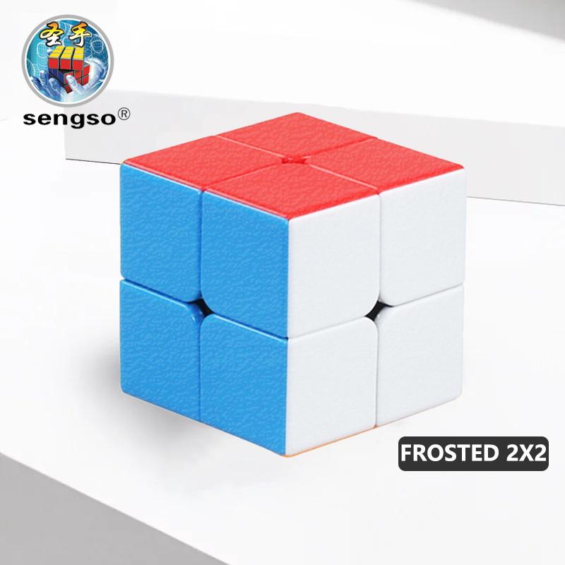 Sengso Кубик Рубика 2x2 Обучающие Игрушки для Начинающих Без Наклеек Профессиональный Кубик Легко Вращающийся Кубик Для Детей