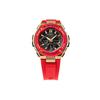 Мужские часы G-STEEL Черные GST-W300CX-4APFM