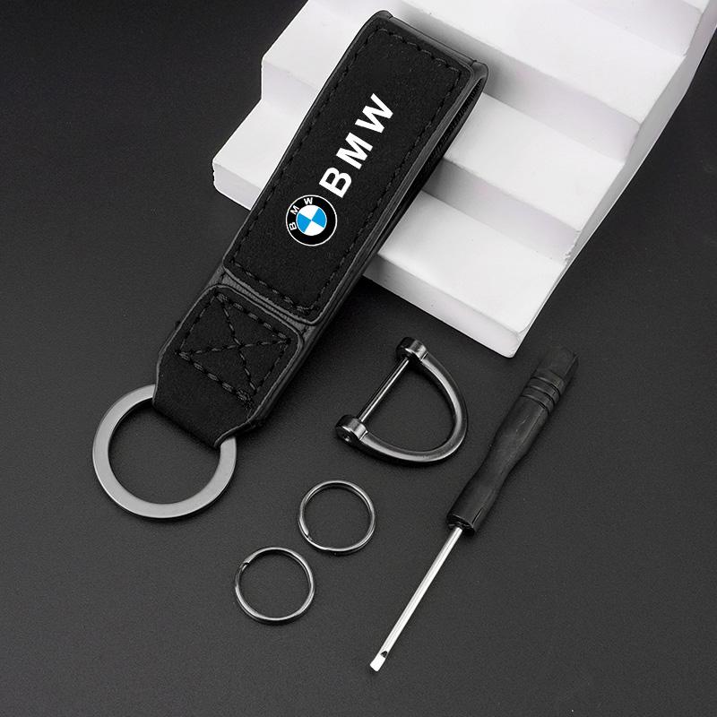 Fashion Luxury Car Key Chain Suede Leather Keychain Keyring for BMW Performance E36 E39 E46 E53 E90 M3 M5 X1 X3 X5 X6 X7 G20 G38 djbf00