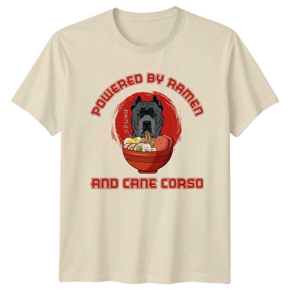 Powered By RaUnisex And Cane TShirt Cane Corso Dog Birthday