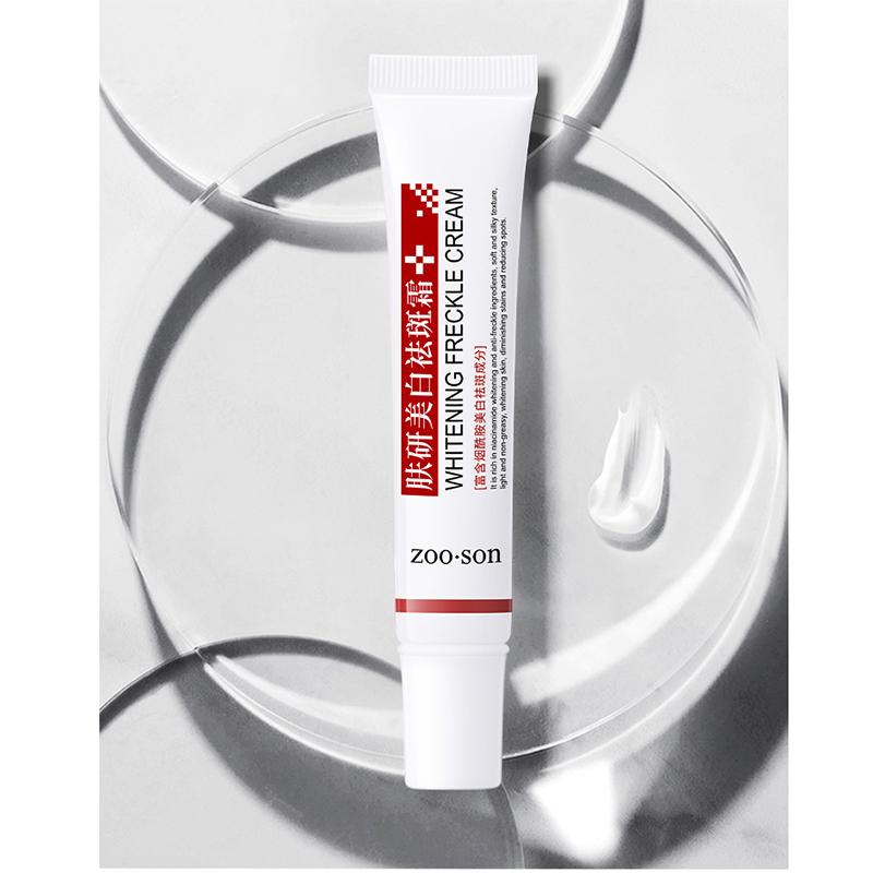 Отбеливающий крем против веснушек, увлажняющий, осветляющий, мягкий шелковистый, освежающий, нежирный крем для удаления веснушек, крем для лица
