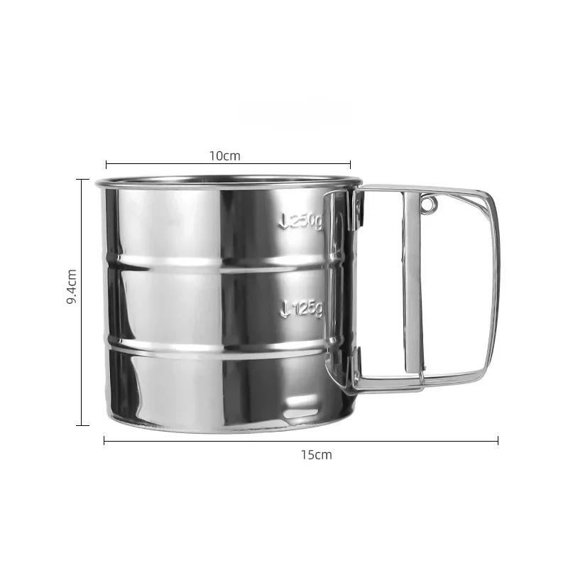 Flour Sifter Sieve, Fine Mesh, Hand Press Design, for Baking, Powder Sugar Shaker, 1pc