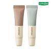 Frudia Leaf Frost Essential Blending Lip Balm 10g (2 Types, Choose 1)