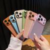 Чехол Lux Glitter с полным покрытием для iPhone 17 Pro Max с защитой камеры и противоударными свойствами