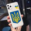 For Samsung A12 A32 A33 A53 A22 A50 A21S A23 A71 A51 A52 A70 A72 A73 A31 A40 A03 S A02S A10 A13 Ukraine Flag Pattern Clear Case