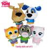 Talking Tom & Friends Plush Doll Costume Toy - Cute Gift for Kids