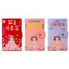 50 Sheets Money Saving Challeng Book Cartoon Letter Planner Organizer Cash Budget Notebook  Unisex