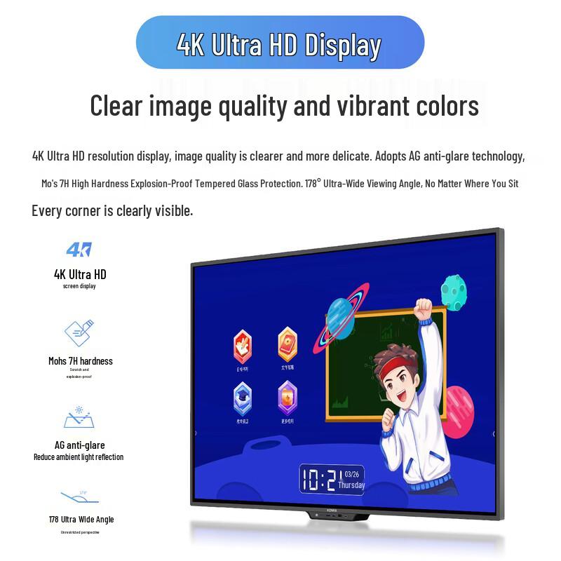 Konka 55-inch 4K Smart Interactive Flat Panel Display with Mobile Cart (CN version)