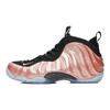 Air Foamposite One 'Elemental Rose' Gs 644791-601