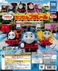Capsule Plarail Thomas and Friends Locomotive Daikatsuyaku Edition 19 Types In Total Magarail Different Color Versions Girl's (Guragura Bridge,