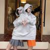 Мужская Женская Худи для Двоих Уродливая Интимная Свободная Однотонная Толстовка Цельная Парная Лонгслив Праздничные Вечеринки Свитшоты Топы