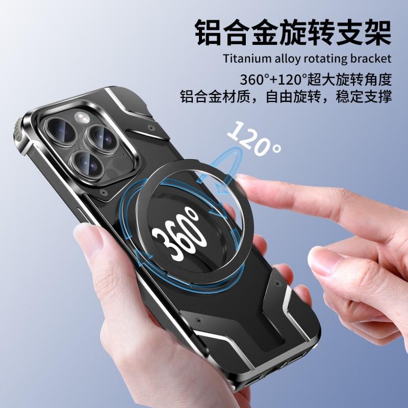 Metal Frameless Phone Case IPhone 16 Pro Max Magnetic 360 Rotating Stand Drop Protection