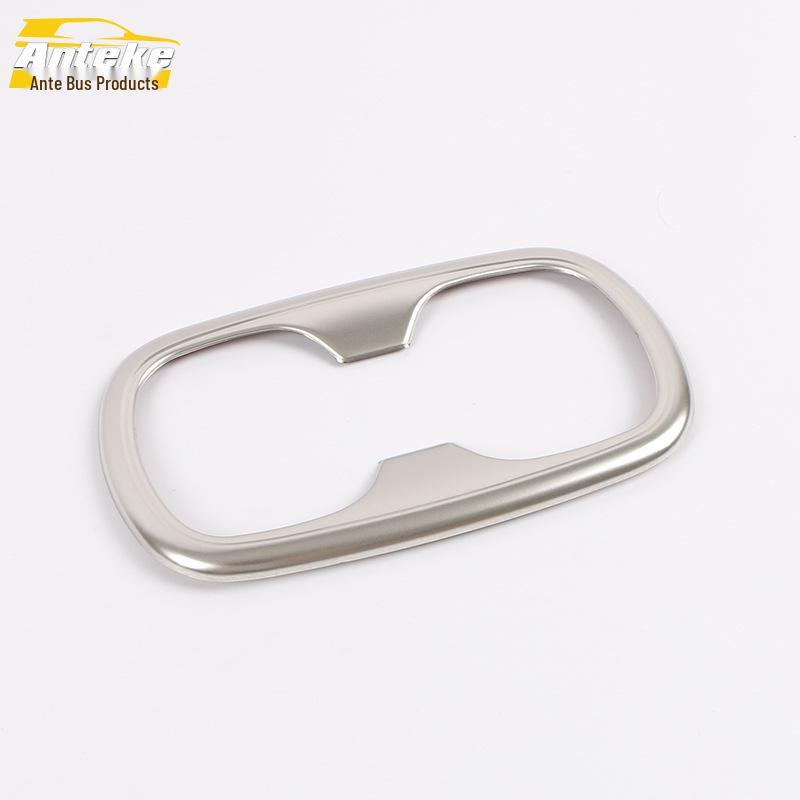 19 Corolla Rear Cup Holder Decorative Frame - Armrest Box Bright Ring