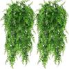 1PC Outdoor Artificial Fern Persian Grass Vine Simulation Green Plant Persian Wall Hanging Vine Decorative Plant Wall