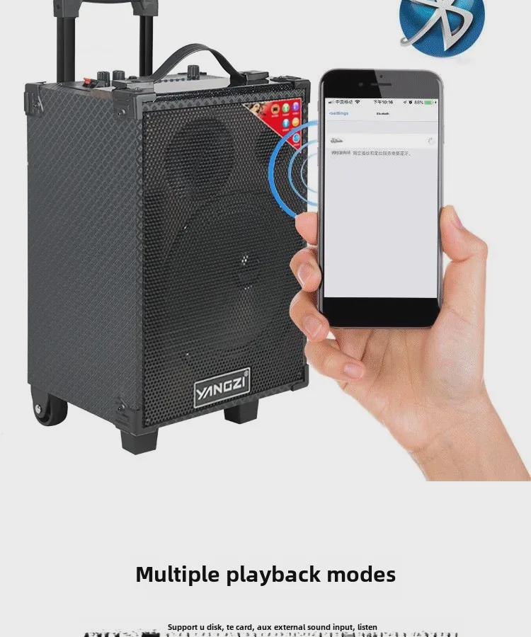 Yangzi Портативная Bluetooth-колонка для караоке с 3D-звуком для использования дома и на улице