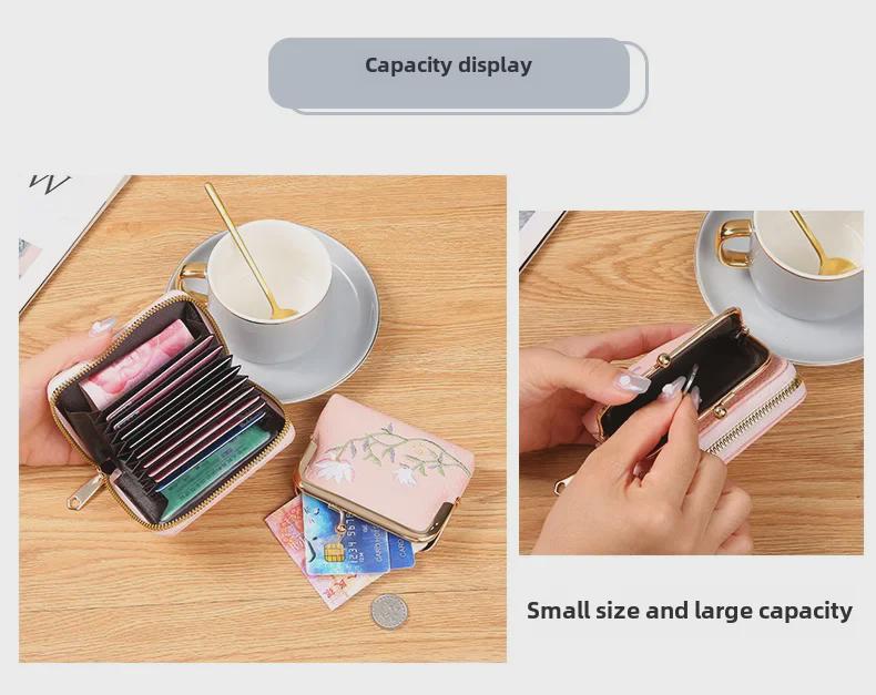 Trendy Mini Student Coin Purse: Stylish Small Wallet with Large Capacity Accordion Card Holder for Women