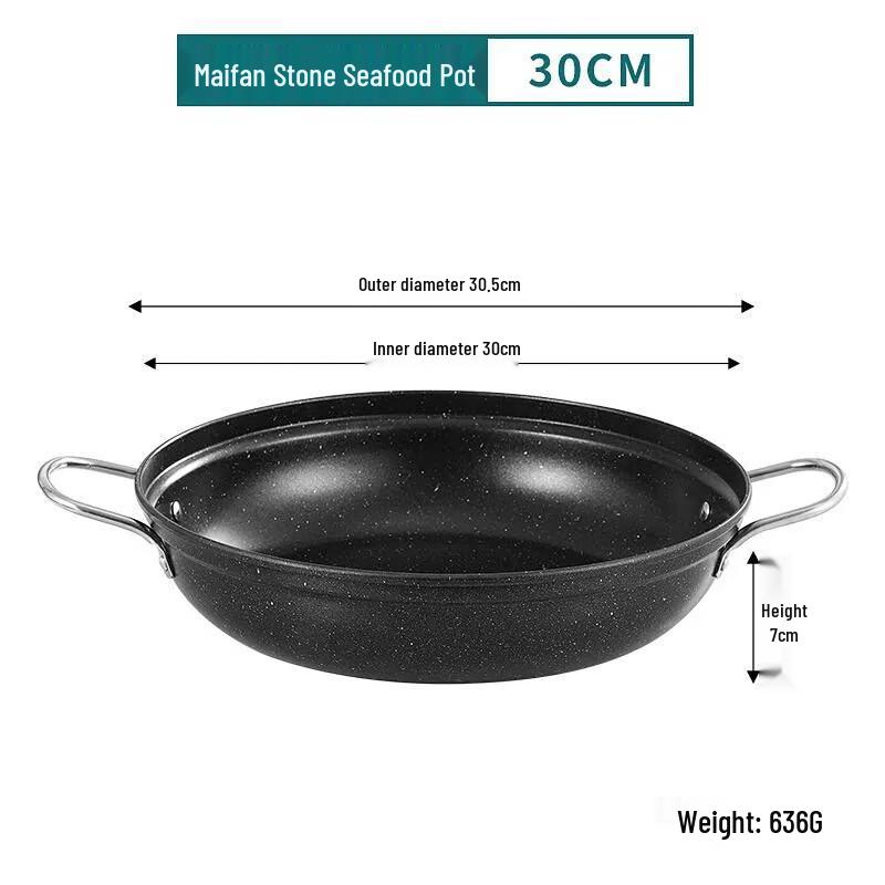 ZISIZ Multi-functional Casserole Pot